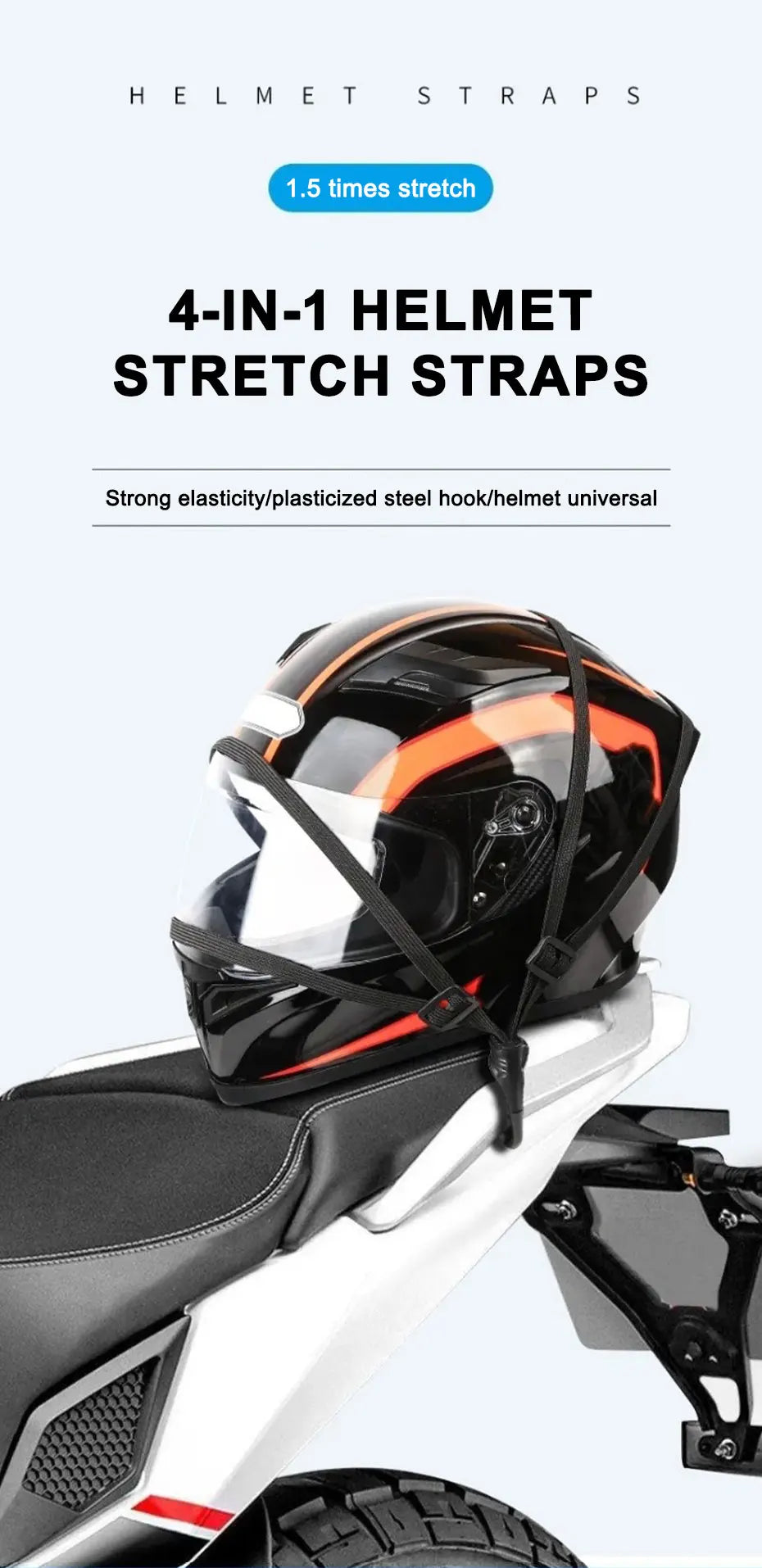 SEAMETAL Motorcycle Back Seat Helmet Strips Elastic - Strap 60cm/90cm